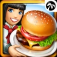 烹饪发烧友2025最新版(CookingFever)