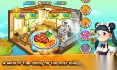 烹饪冒险游戏(cookingadventure)图1