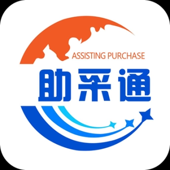 助采通购物软件