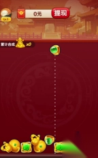 黄金满屋游戏(3)