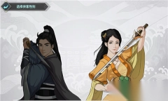 江湖汉家江湖新版图2