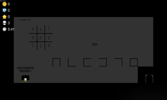 iwannabetheCreator(创游世界编辑器)(2)