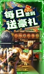 斗转武林盛夏沉默爆爆爆bt版(3)