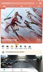 4399游戏盒2025新版图1