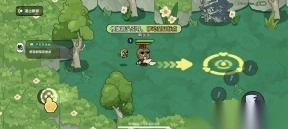 英勇之地免费版截图7