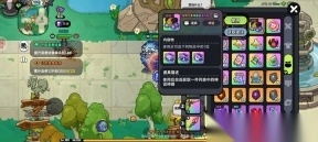 英勇之地免费版截图10