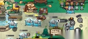 英勇之地免费版截图9