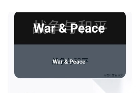 <p>泡泡</p><p>翻译</p>Bubble Translate最新版全屏<p>翻译</p>