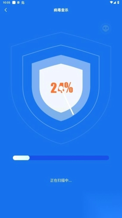 飛琥工具箱最新版