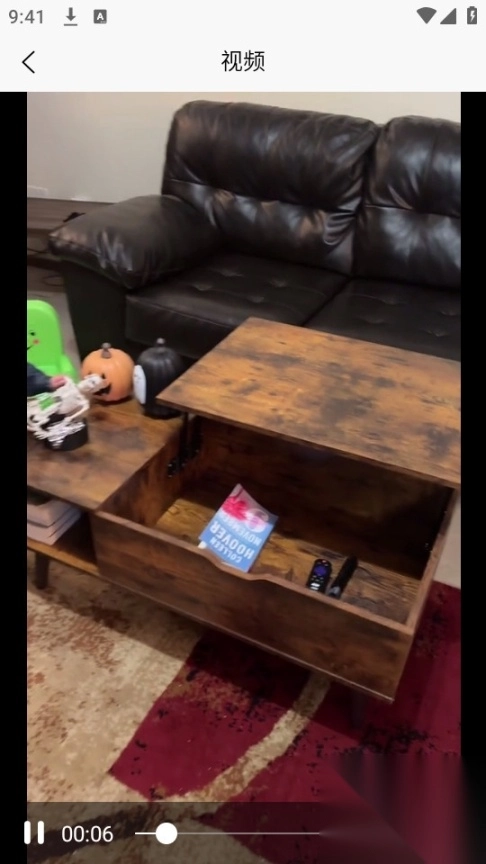 亚盟跨境电商平台图1