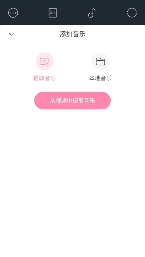 轻颜相机国际版