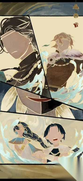 栖云异梦2瑶山谣图3