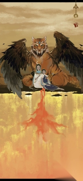 栖云异梦2瑶山谣图6