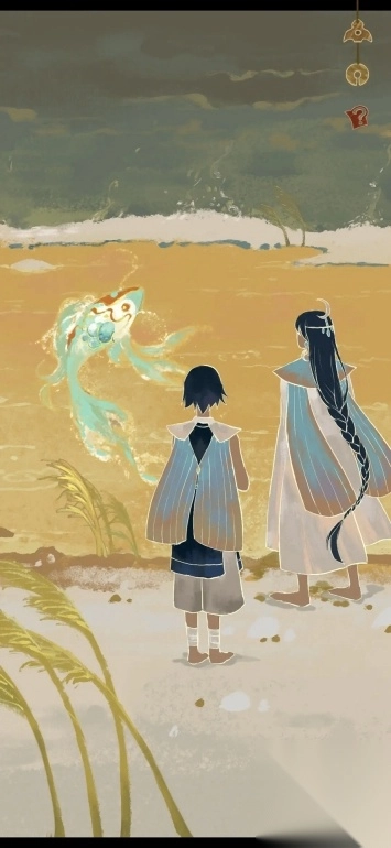 栖云异梦2瑶山谣图9