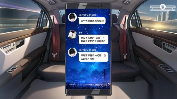 心所向往的北极星游戏2