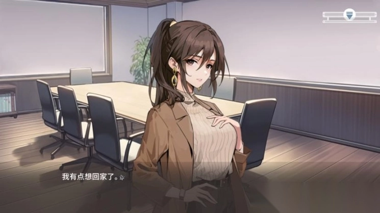 心所向往的北极星游戏3