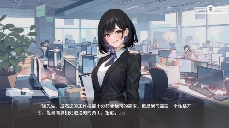 心所向往的北极星游戏4