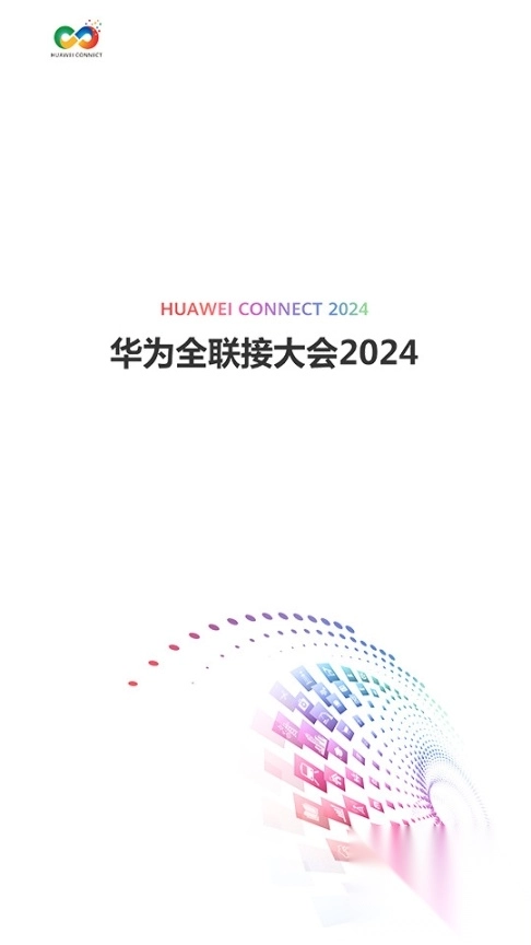 HuaweiConnect