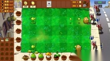 植物大战僵尸金铲铲版图7