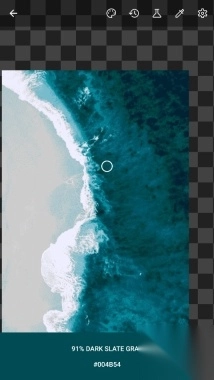 Color Picker安卓版解鎖版