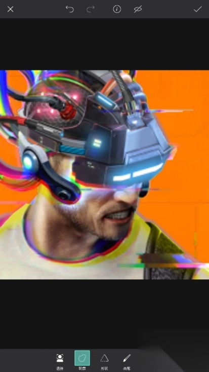 美易照片编辑免费软件图2