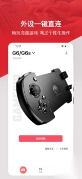 小鸡游戏世界(3)