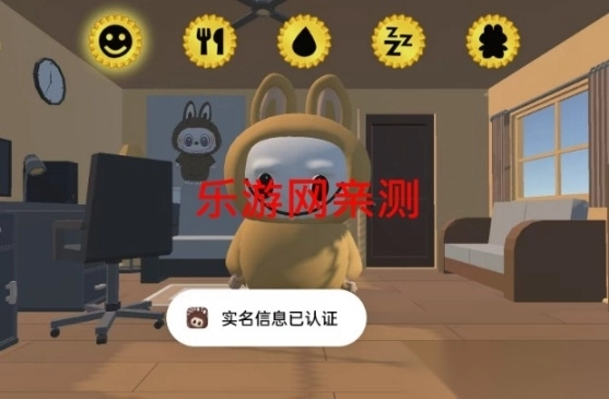 会说话的拉布布(2)