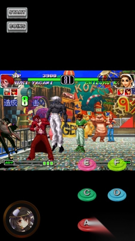 拳皇97黑化版(5)