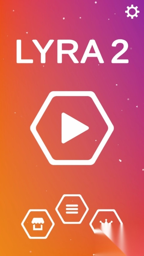 天琴座2Lyra2游戏图7