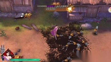 群英之战0.1折免费版图6