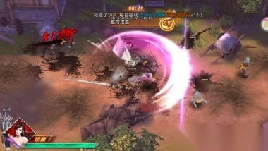 群英之战0.1折免费版图4