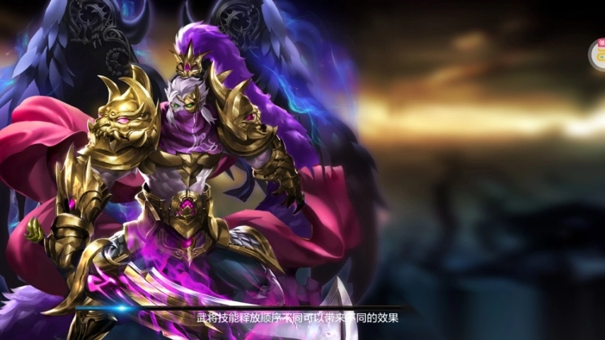 群英之战0.1折免费版图8