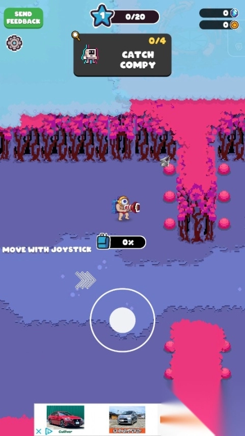 钩射英雄HookShot安卓版图1