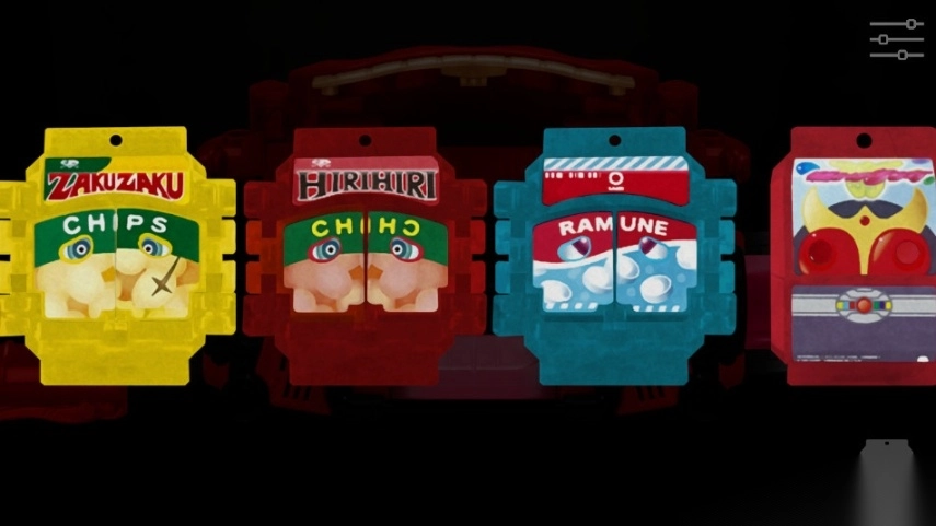 RainDayStudio加布豪华版图3