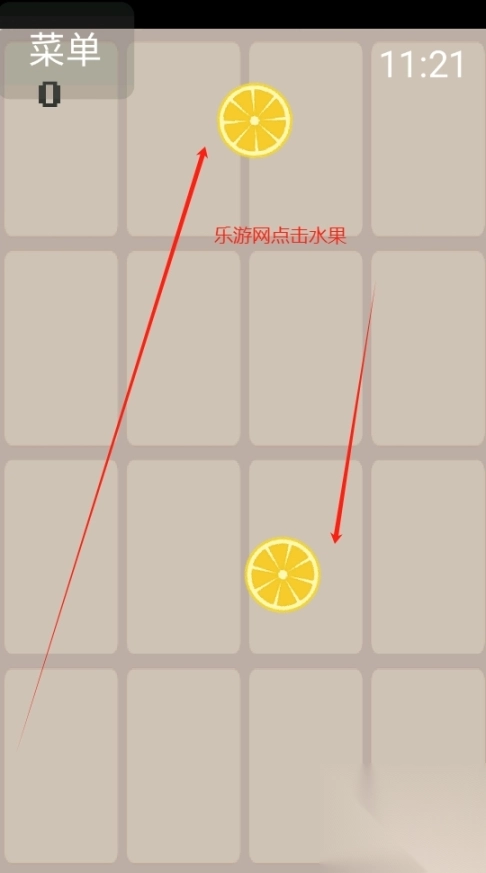 腕上水果合成手表版图2