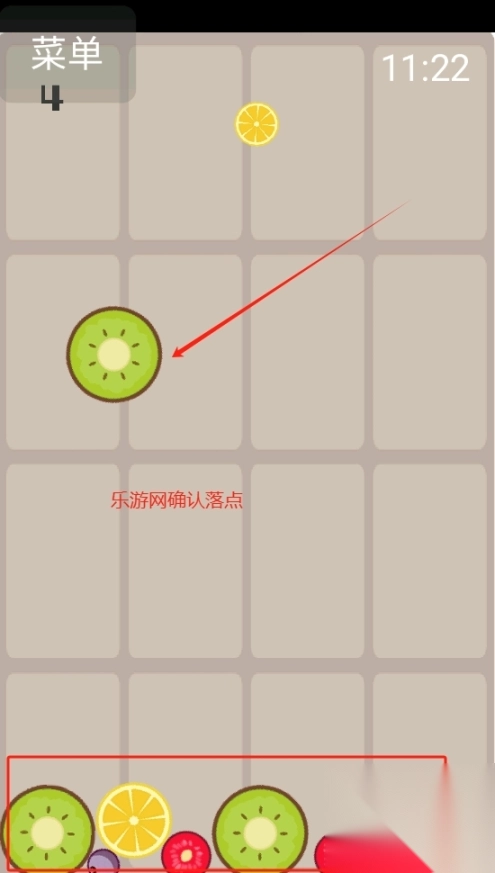 腕上水果合成手表版图1