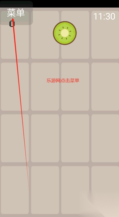 腕上水果合成手表版图4