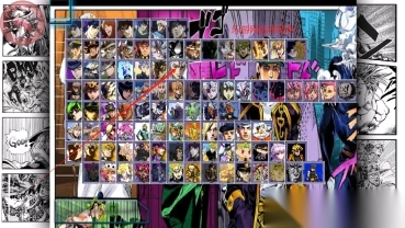 BVNJOJO奇妙冒险可乐改游戏(2)