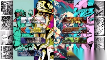 BVNJOJO奇妙冒险可乐改游戏(1)