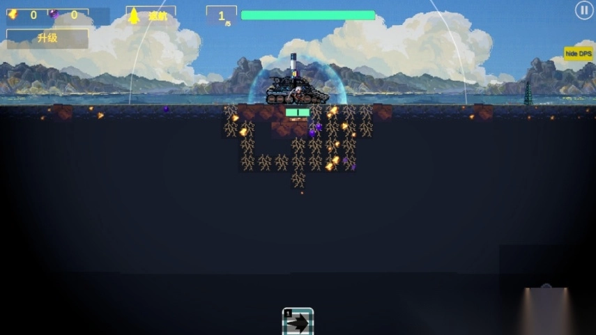 前哨站3最新版(3)