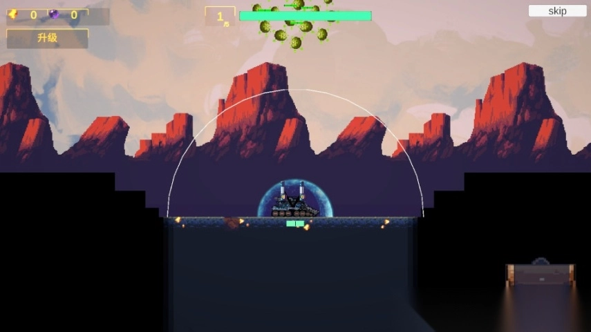 前哨站3最新版(10)