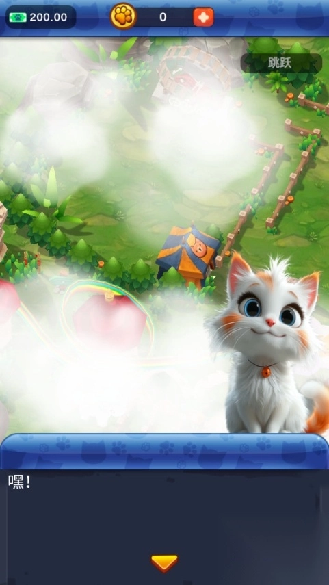 猫咪公园免广告版(7)