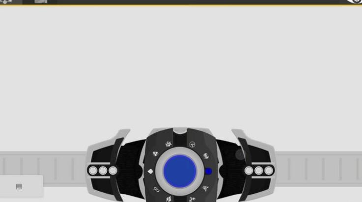 假面骑士黑色帝骑变身模拟器