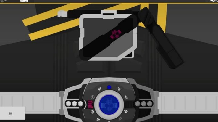 假面骑士黑色帝骑变身模拟器