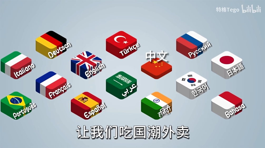 国潮沙威玛传奇正版