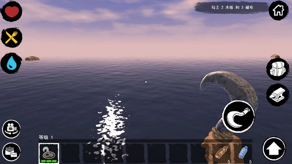 孤岛求生游戏手机版