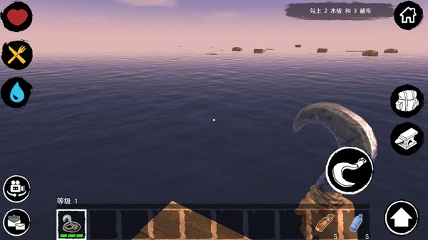 孤岛求生游戏手机版