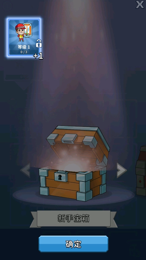 采矿大亨(IdleMinerTycoonGoldCash)