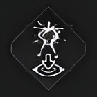 《吸血鬼避世血族2》“致命回首”成就解锁攻略