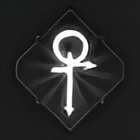 《吸血鬼避世血族2》街头清理成就解锁攻略